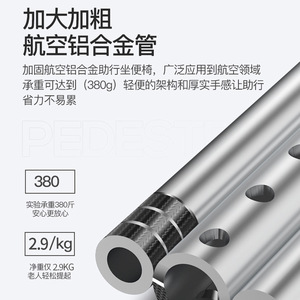 Hejianze Aluminum Alloy <b>Walker</b> With Seat And Commode For <b>Elderly</b> Mobility Assistance - Product Image 4