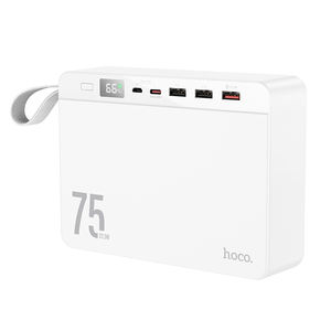 Banque d'alimentation Hoco J94 Overlord 22,5W entièrement compatible (75000mAh) - Product Image 2