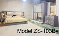 Ensemble de chambre à coucher au design moderne avec des meubles économiques de haute qualité pour la maison