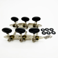 HIVE Wholesale Black Double Hole Steel Column Three in One Integrated Classical Guitar Tuning Peg & Guitar Tuner Accessories