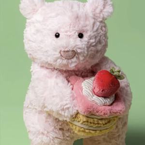 ตุ๊กตา<span class=keywords><strong>หมี</strong></span>สีชมพูสไตล์เค้กสตรอว์เบอร์รี่ Jellycat รุ่นใหม่<span class=keywords><strong>ป</strong></span>ี 2025 ของเล่นตุ๊กตาขนนุ่มสำหรับเด็ก ของขวัญน่ากอด รุ่น<span class=keywords><strong>ลิ</strong></span>มิเต็ดเซี่ยงไฮ้ สำหรับขายข้ามประเทศ - Product Image 5