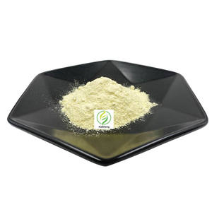 カルダモン種子エキス カルダモニン - Product Image 2