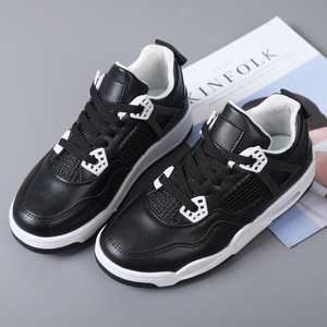 Zapatos de Diseñador de Alta Calidad, Zapatos Casuales Modernos para Hombre, Zapatos Deportivos con Suela Gruesa - Product Image 1