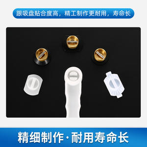 Extracteur de lentilles manuel à ventouse avec poignée en silicone pour équipement de lunetterie, outil d'extraction en plastique de qualité industrielle - Product Image 3