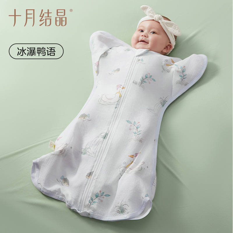 Langue du canard Icefall