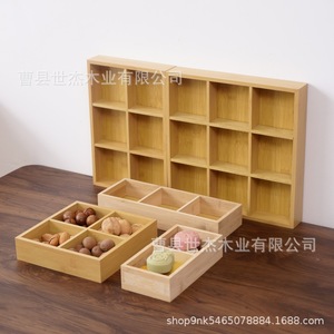 Wooden Nine Compartment <b>Tray</b> Square Multifunction <b>Storage</b> <b>Trays</b> For Candy Fruit Snacks Home Living Room Dried Fruit Platter - Product Image 2
