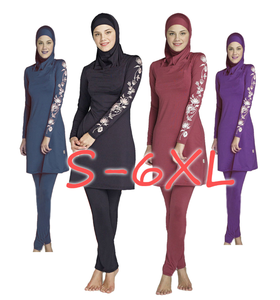 Wholesale Low Quantity Woman Bath Swim Suit <strong>Islamic</strong> Hijab Muslimah Swimwear <strong>Swimsuits</strong> - Product Image 6