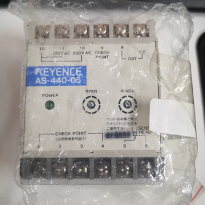 Unidad de Detección de Control Industrial AS-440-05, Rendimiento Estable, Garantía de Calidad - Product Image 4