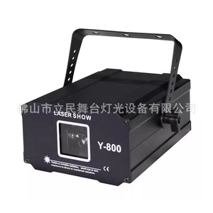 Lumière laser Aurora Tunnel du temps Lmlight, éclairage de scène de mariage animé en couleur - Product Image 3