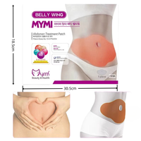 Care Patch amincissant pour le ventre pour la perte de poids Brûlage des graisses Fourniture de soins de santé Moyen pratique de rester mince et en forme
