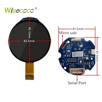 Perilla de control inteligente con pantalla circular de 1.52, 1.53, 1.6, 2.1 pulgadas, interruptor codificador giratorio UART, perilla codificadora rotativa