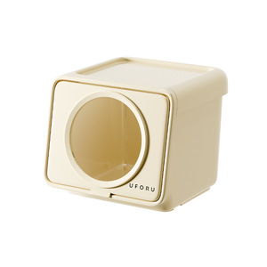 Uforu Storage Boxes <b>Bins</b> <b>Rectangle</b> Flip Top Design For Kids Toy Clothes Books Bedroom Living Room Standing Type 2086 - Product Image 2