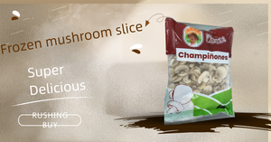 Tranches de champignons de serre surgelées IQF - Product Image 5