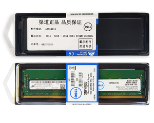 Originale Dell Workstation <span class=keywords><strong>DDR4</strong></span> 32G 2400 2666 2933 <span class=keywords><strong>Server</strong></span> di <span class=keywords><strong>RAM</strong></span> Memoria <span class=keywords><strong>Ram</strong></span> <span class=keywords><strong>Ddr4</strong></span> - Product Image 4