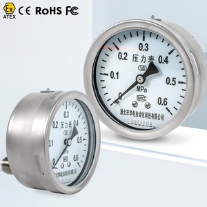 Manómetro Bourdon, Tipo Fuelle, Lleno de Glicerina, Lleno de Aceite, Lleno de Líquido, Manómetro Mecánico de Diafragma - Product Image 1