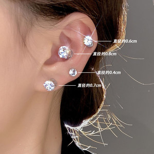 ต่างหูแฟชั่นแบบหนีบโลหะผสมสังกะสีคริสตัลแม่เหล็กสำหรับผู้หญิงเครื่องประดับสำหรับงานปาร์ตี้ไม่ต้องเจาะหูดีไซน์เรขาคณิตที่หรูหรา - Product Image 4