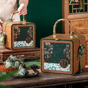 Dragon Boat Festival Gift Series Cajas de regalo de gama alta de <span class=keywords><strong>Zongzi</strong></span> para Hoteles de negocios Cajas vacías - Product Image 1