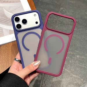 Funda Magnética Mate Semitransparente Color Caramelo 2026, Carcasa Antigolpes de TPU para <span class=keywords><strong>iPhone</strong></span> 17 16 15 Pro Max 14 Plus 12 <span class=keywords><strong>11</strong></span> - Product Image 6