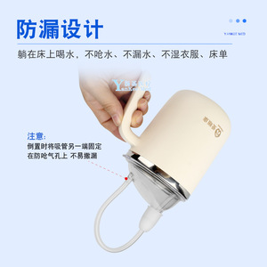Aiweicare Tasse d'Allaitement Anti-Étouffement Beige en Acier Inoxydable Isolée avec Paille pour Personnes Âgées Alitées et Adultes - Product Image 3