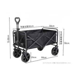 Hoch beständiger, anpassbarer Klapp wagen für Camp und Garten im Freien Verwenden Sie einen OEM-Rollen behälter - Product Image 1