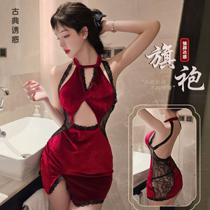 Innocent-encore-Sexy Purple Cheongsam-Vêtements de nuit inspirés-<span class=keywords><strong>Érotisme</strong></span> minimaliste et design inspiré de <span class=keywords><strong>l</strong></span>'uniforme pour une humeur sensuelle - Product Image 6