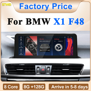 Lecteur vidéo automobile STWEI NEW ID8 8G 128G Android 13 Carplay, système multimédia central intelligent, écran GPS pour BMW 16-17 X1 F48 - Product Image 2