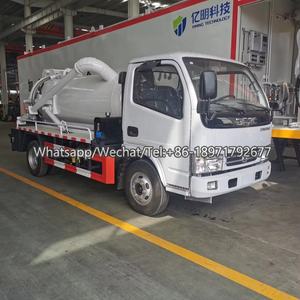 Dongfeng <span class=keywords><strong>prix</strong></span> petit <span class=keywords><strong>5000</strong></span> <span class=keywords><strong>litres</strong></span> camion d'aspiration des eaux usées 4x2 <span class=keywords><strong>septique</strong></span> fécal vide camion d'égout à vendre - Product Image 2