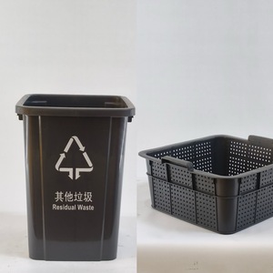 Công suất lớn Thùng rác có thể lọc giỏ chất thải nhà bếp Lọc phụ kiện thương mại dày nhà sản xuất bán hàng trực tiếp - Product Image 3