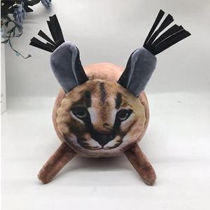 ฟล็อปป้าหมอนแมวทรงสี่เหลี่ยมของเล่นตุ๊กตาผ้ากำมะหยี่สำหรับกอดแมว - Product Image 2