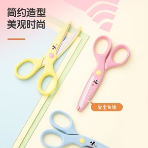 Ciseaux pour étudiants Deli 12,5 cm en acier inoxydable recouvert de plastique pour la découpe du papier, les loisirs créatifs pour enfants - Product Image 4