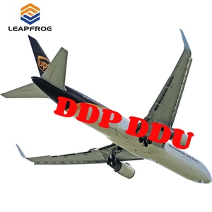 การขนส่งสินค้าด่วนทางอากาศจากประเทศจีนไปยังสวีเดนสต็อคโฮล์มสำหรับมอเตอร์ HVAC อันตราย/สินค้าไม่อันตราย - Product Image 1