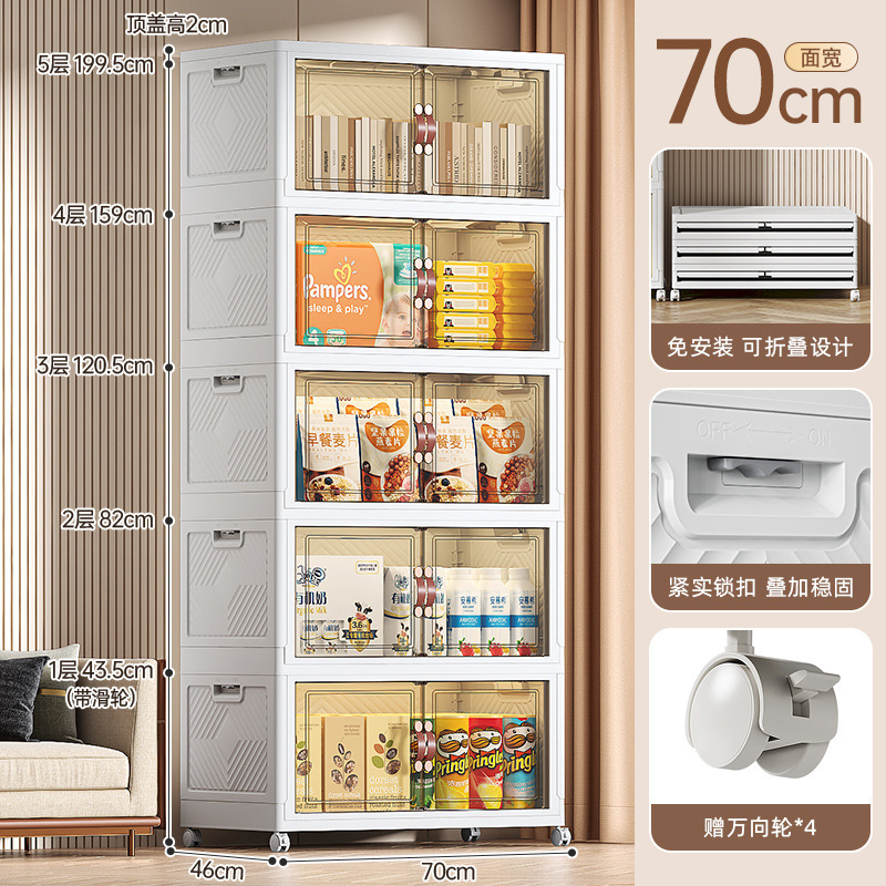 Big Mac [face width 70cm]white
