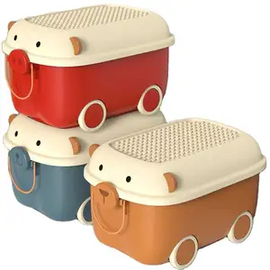 热卖可爱猪儿童玩具收纳盒塑料可爱猪鼓玩具收纳盒带盖和手柄