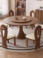 Retro Runder Massivholz-Esstisch mit Steinplatte und Lazy Susan, Esszimmerstuhl-Set Geeignet für Restaurants und Hotels