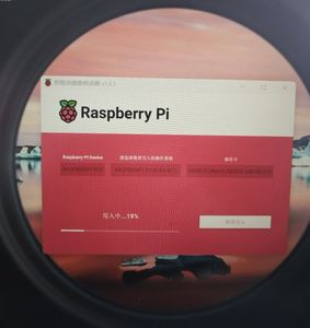 2023 Raspberry <span class=keywords><strong>Pi</strong></span> 5b красно-белый Цветной корпус с охлаждающим вентилятором - Product Image 6