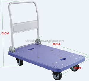 Camión de mano plegable de compras de plástico de cuatro ruedas/Carro carrito de plataforma para almacén/restaurante - Product Image 2