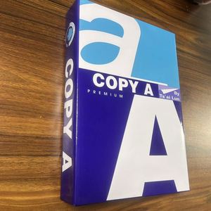 A4กระดาษสำเนา70GSM 80กรัม - Product Image 3