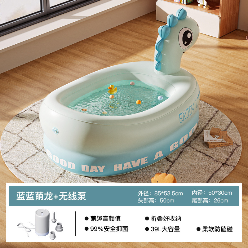 blue dragon bathtub 50-30 cm, 506 wireless core, flashing pump,