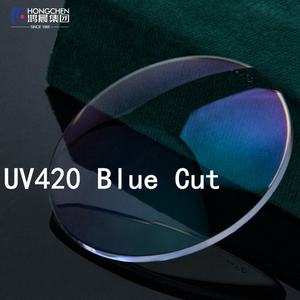 HONGCHEN produttori 1.56 Anti blu Ray blu taglio lenti ottiche prezzo all'ingrosso blu luce blocco occhiali da vista lenti ottiche - Product Image 1