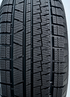 Neumáticos de Invierno Premium 265/40R20 Excelente Agarre en Hielo y Nieve para Conducción Segura en Clima Frío