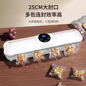 Scelleuse sous vide transfrontalière 35,5x11x9cm automatique électrique avec écran LCD pour machine d'emballage domestique - Product Image 3