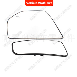 Juego de espejos retrovisores para vehículo Wolf Lake, para Ford F150 F250 F350 F450 F550 2017 2018, ABS, forma irregular - Product Image 2