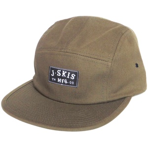 Concevez votre propre casquette à 5 panneaux - Product Image 4