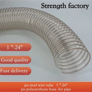 Qianrun Rubber Flexible Transparent Pu Steel Wire Hose 20mm Gas Ventilation Dust Collection Pipe - Product Image 3