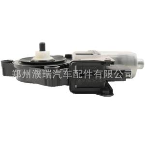 Regulador de Ventanilla para Hyundai Sonata 824503S011 824603S011, Repuesto Nuevo de Acero para Reparación - Product Image 1