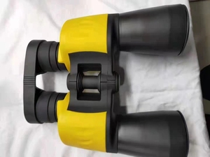 Binoculares Marinos Profesionales 7X50, Resistentes al Agua, Niebla y Golpes, con Prisma BAK4, los Más Potentes - Product Image 4