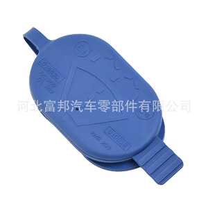 Mercedes-Benz C230 Windshield <b>Washer</b> Fluid Reservoir Cap A2038690108 TPE Material - Product Image 4