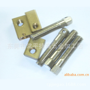 Cubierta de Contacto para Sensor Electrónico de Puerta, Roscada de Metal, 10 mm de Diámetro, para Sistemas de Seguridad - Product Image 2