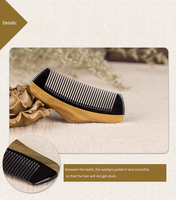 Peigne en bois naturel vintage, mini, anti-statique, en corne de vache, personnalisable avec logo, fabriqué en Chine