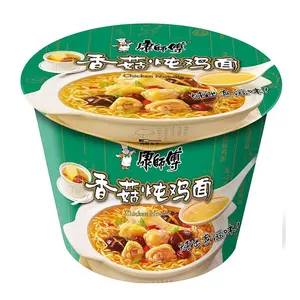 Atacado top venda chinês instantânea macarrão mestre kang bom gosto macarrão instantâneo